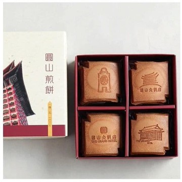 【圓山大飯店】【圓山大飯店】圓山煎餅禮盒(24片裝)6盒組(附提袋)(中秋月餅)