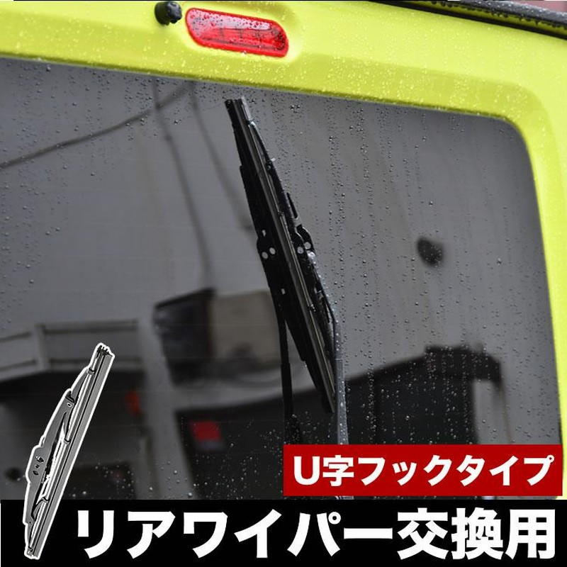 78系ランクルプラド 純正フロントワイパーアーム 左右 カバー