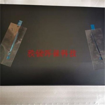 神舟 Z9 R9 Z8 D6 Z8 R9 Z7 RA7 外殼 藍天V150 外殼