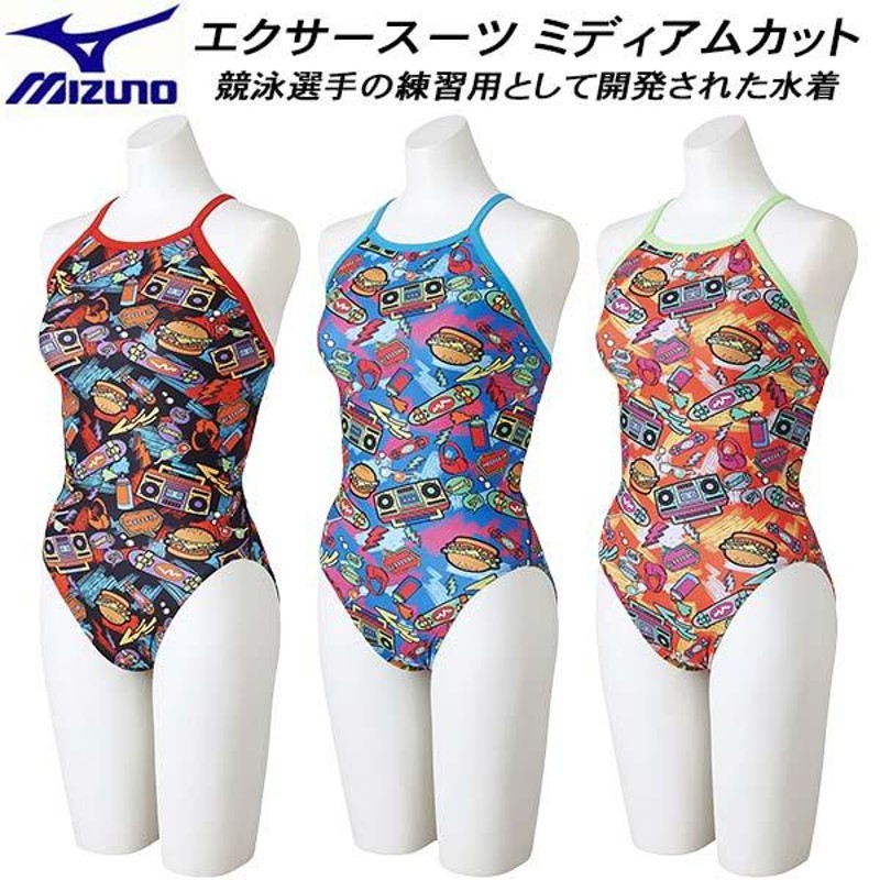 全品10%OFFクーポン】ミズノ MIZUNO レディース 競泳水着 練習用