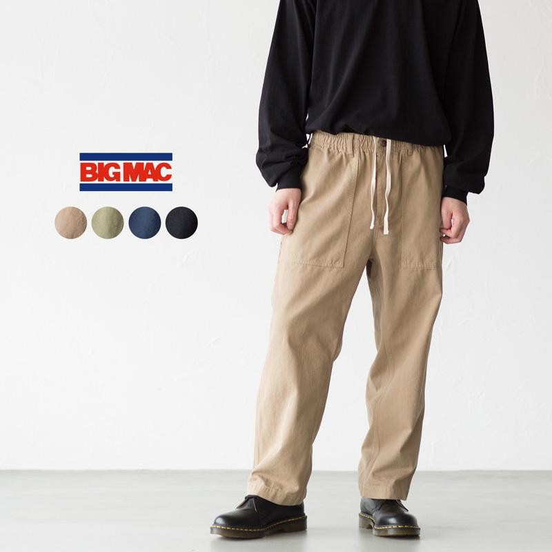 ビッグマック パンツ BIGMAC PANTS BIG-118 コットン ツイル