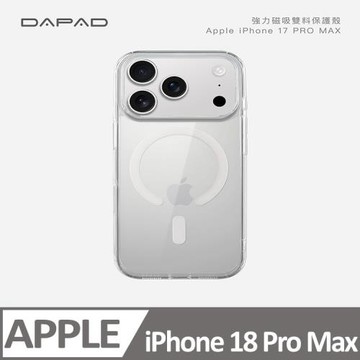 Dapad   Apple  iPhone 18 Pro Max 5G ( 6.9 吋 )      強力磁吸 -雙料保護殼