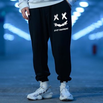 黑色寬松運動衛褲男潮流休閑長褲子大碼束腳秋冬季加絨厚胖子學生