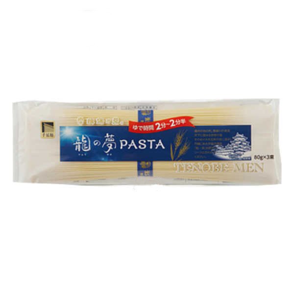 送料無料 揖保乃糸 龍の夢 PASTA（パスタ） （80g×3束）×25個入