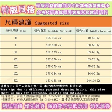 【優選百貨】S-4XL  日系復古印花T恤 工裝短袖 寬鬆T恤 潮牌短袖 大尺碼T恤 寬鬆短袖 休閒T恤 五分袖 圓領T恤