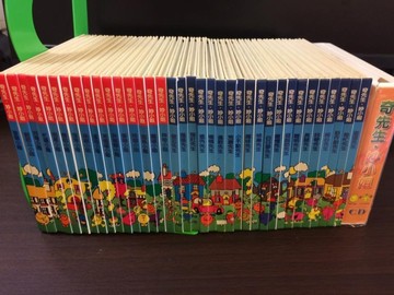 遲到小姐[二手書_良好]