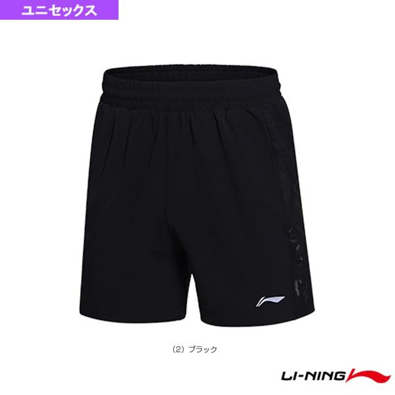 li-ning リーニン テニス・バドミントンウェア ゲームパンツ ユニ