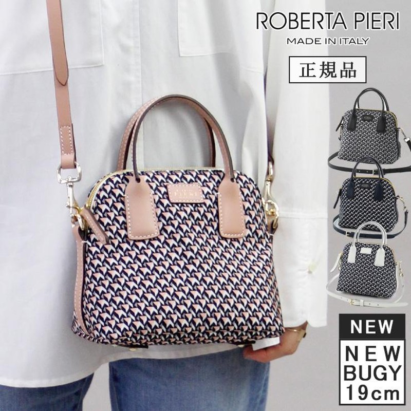 NEWモデル / 正規品 ロベルタピエリ バッグ ROBERTA PIERI ショルダーバッグ ミニバッグ 2way tatami タタミ  newbugy 19cm | LINEブランドカタログ