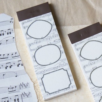 三半拍 - 月光譜 - 便箋本