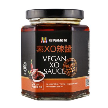 毓秀私房醬-素XO辣醬(純素)250g/罐