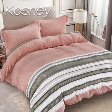 KOSNEY  漫格粉  頂級法蘭絨雙人四件式兩用被套床包組