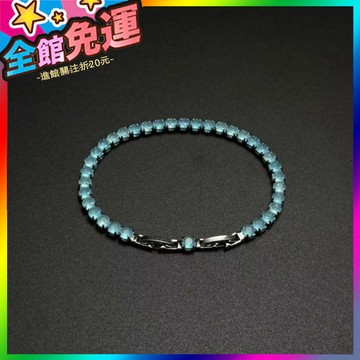 🌸台灣出貨🌸 Mythvi 古著| Hazy Blue Nocturne 手鍊 🥇滿額免運🥇X370-11-A