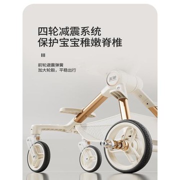 五羊溜娃神器寶寶可坐可躺輕便折疊高景觀兒童遛娃嬰兒口袋手推車