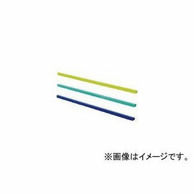マグエックス/MAGX マグネットスリムバー(寒色) MSLB2203PC(3877493) JAN：4535627108892