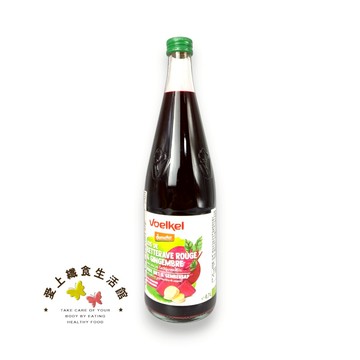 voelkel維可 甜菜根薑汁(700ml)