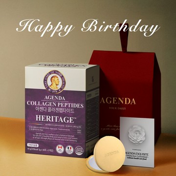 快速出貨【AGENDA】生日快樂🎂｜水漾膠原蛋白30入+花漾祝福小卡+隨身鏡+紅暮提袋（金牛座生日禮物）