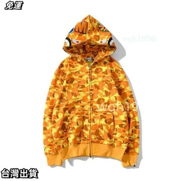 桃園出貨 【1004人收藏】2024春秋新款日係鯊魚迷彩薄外套學生寬鬆印花開衫拉鏈情侶衛衣 AA
