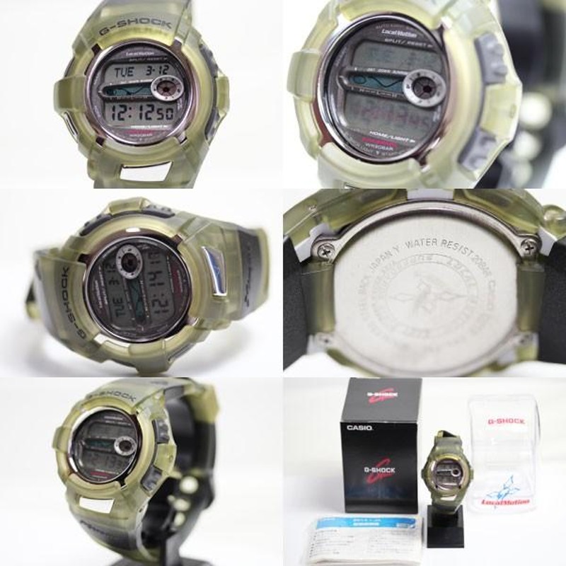 CASIO カシオ G-SHOCK Gショック DWX-110 ローカルモーション別注