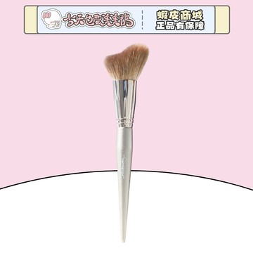 GUOXIAONIU郭小妞  瑰金439異形修容刷 面部修容羊毛修容刷貼合輪廓 - 台灣現貨 快速出貨【今天也要美美鴨】