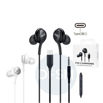 適用iPhone/安卓 平板 筆電 強力低音 運動 耳塞式 耳機附麥克風 可通話 線控耳機  有線耳機 運動耳機