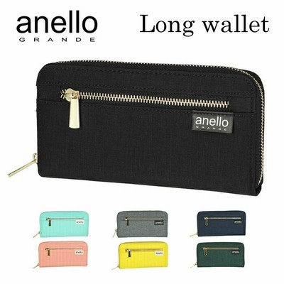 Backyard Family アネロ 財布 メンズ 通販 長財布 レディース 使いやすい 大容量 ブランド Anello Grande 軽量 軽い ラウンドファスナー おしゃれ シンプル 無地 ロゴ 大人 かわいい 小銭入れあり ロングウォレット 大学生 高校生 ギフト プレゼント バレンタインデー