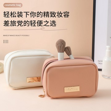 特價💡輕奢旅行化妝包防水多分區收納洗漱包 外出旅遊化妝品便攜式收納包 防水收納包 收納袋 化妝包大容量 洗漱包 A7XV