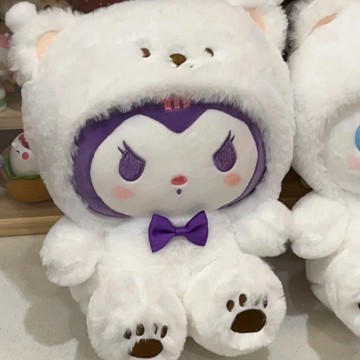 免運出貨📌新品可愛玉桂狗毛絨玩具白熊玉桂狗玩偶庫洛米公仔少女心送女生日禮物