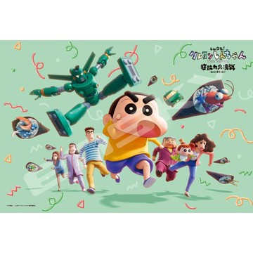 𓅓MOCHO𓅓 現貨 ENSKY 拼圖 蠟筆小新 飛吧!手卷壽司 野原一家 300片