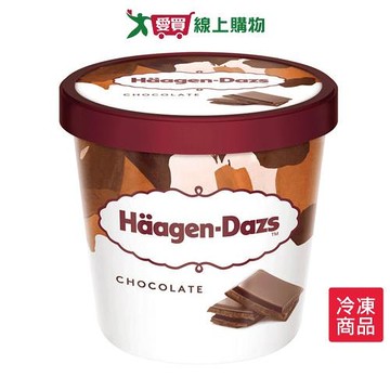 哈根達斯 冰淇淋品脫 巧克力 473ml【愛買冷凍】