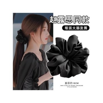 last kiss 趙露思同款大腸發圈黑色緞面氣質高彈力發飾低馬尾慵懶
