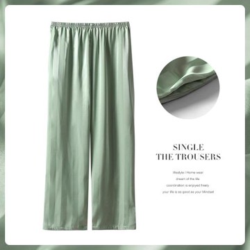 2024年新款冰絲睡褲男秋季薄款寬松純色淺綠單件長褲仿真絲家居褲