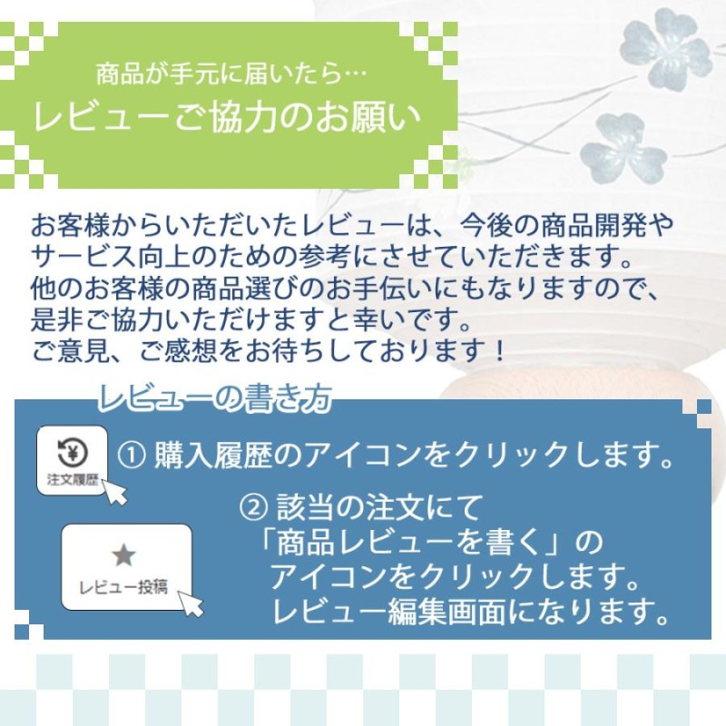 神具 三方 さんぽう お供え 供物 国産 神棚 神社 「三宝 外材柾目 足打 8.0寸」 お仏壇のはせがわ | LINEブランドカタログ