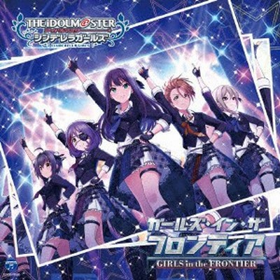 ｔｈｅ ｉｄｏｌｍ ｓｔｅｒ ｃｉｎｄｅｒｅｌｌａ ｇｉｒｌｓ ｓｔａｒｌｉｇｈｔ ｍａｓｔｅｒ ３０ ガールズ イン ザ フロ 通販 Lineポイント最大1 0 Get Lineショッピング