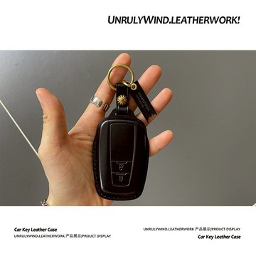 適用豐田凱美瑞車鑰匙套卡羅拉雷凌亞洲龍漢蘭達威蘭達榮放 真皮
