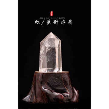 《藍針隱山白水晶柱》天使羽毛/幸運之石/王者水晶/官運石/風水擺件︱YD178晶寶書畫文玩藝品
