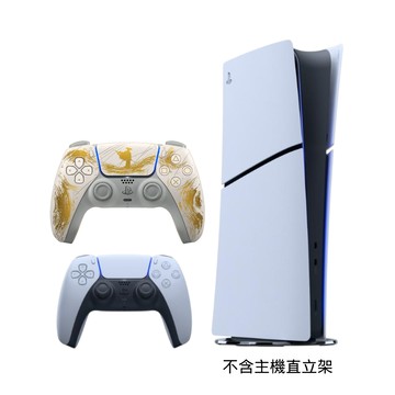 SONY PS5 數位版 Slim輕薄型主機 (CFI-2118B01)+DualSense 無線控制器 羊蹄山戰鬼 黃金限量版