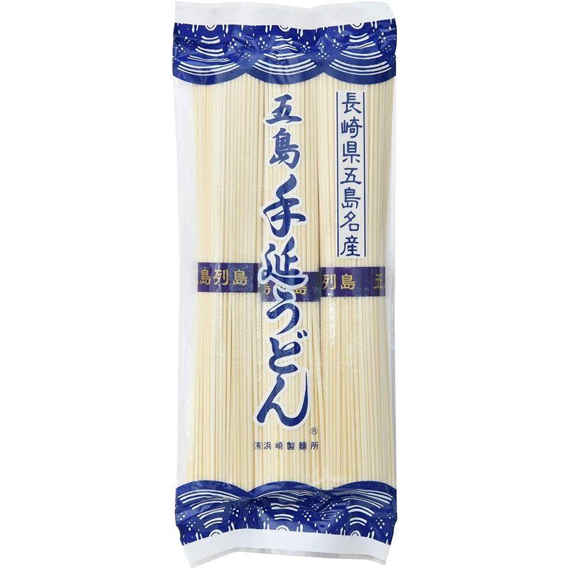 浜崎製麺所 五島名産 五島手延うどん 青袋 300g ×