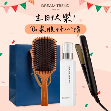 摩羯座送禮首選【凱夢】迷你款離子夾+果酸精華150ml+原木氣墊梳-附品牌紙袋