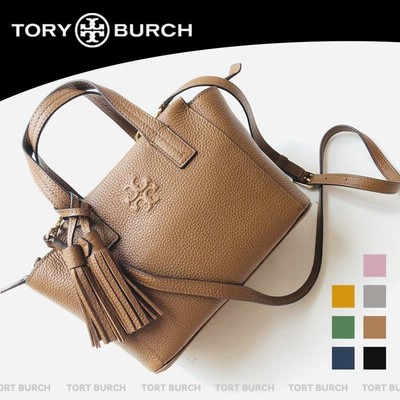 TORYBURCHバッグの通販 6,489件の検索結果 | LINEショッピング TORYBURCHバッグの通販 6,489件の検索結果 | LINEショッピング