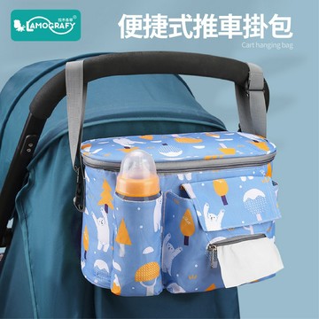現貨《外出媽媽包B2L B3J】嬰幼兒收納袋 防水推車掛包 ♥ 多功能 媽咪包 收納袋 推車 掛包 收納包 媽媽包