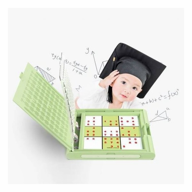 ボードゲーム 子供 ナンプレ 知育玩具 数独 脳トレ パズル クロスワード ナンバープレース パズルゲーム 卓上 ゲーム パズル 子ども プラスチック 9ブロック 通販 Lineポイント最大get Lineショッピング