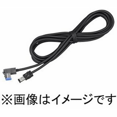 Dsrc ケーブルの通販 140件の検索結果 Lineショッピング