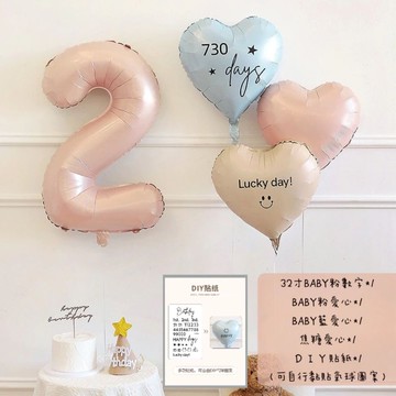 🐕‍🦺 隔日到貨 🐈‍⬛ 寵物生日 BABY粉色系氣球 寵物生日 毛孩佈置 狗狗生日 貓咪生日 寵物生日氣球 數字氣球