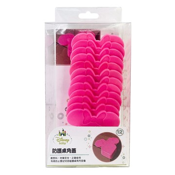 vivibaby 防護桌角蓋 12入  均碼  米妮 粉色  1組