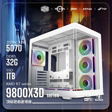 ZOTAC ｜FORT君臨 八核心處理器｜R7-9800X3D/B850-GP MAX/Geforce RTX5070 12G/32G/1TB/Elite 600白