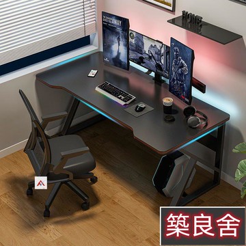 電競桌 電腦桌子臺式電競桌子長方形書桌學生傢用寫字桌簡易齣租屋遊戲桌電腦桌 筆電桌 辦公桌 學生桌 書桌 長桌