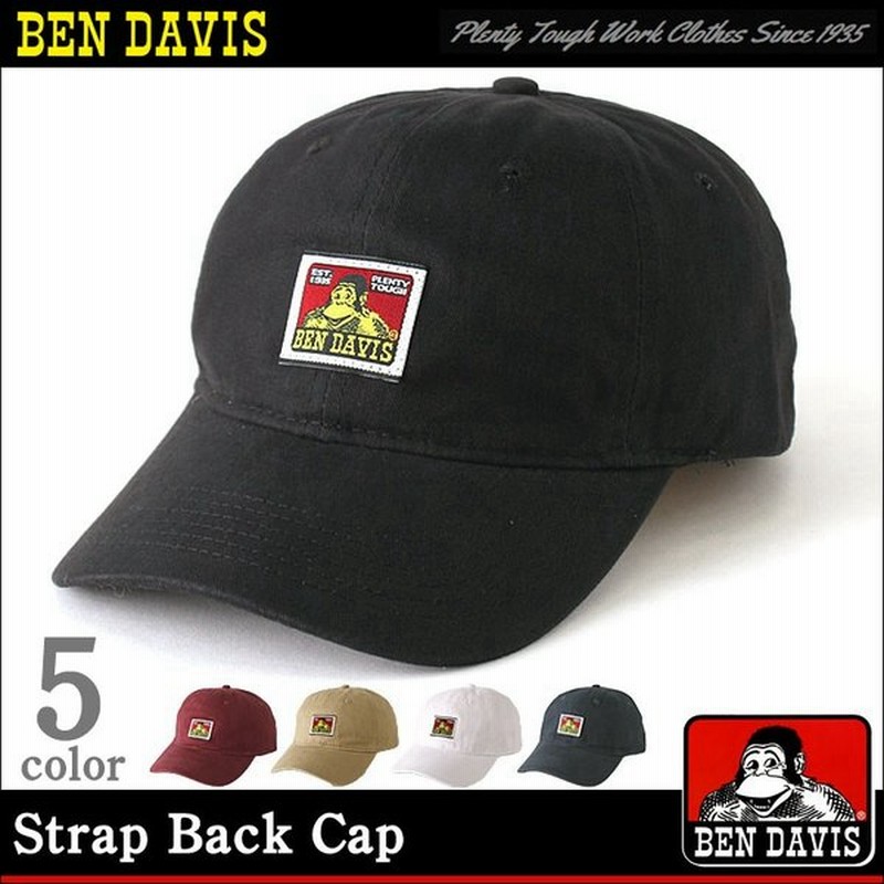 Ben Davis ベンデイビス キャップ メンズ 帽子 帽子 メンズ キャップ ストラップバッグ キャップ メンズ 大きいサイズ ストリート 通販 Lineポイント最大0 5 Get Lineショッピング