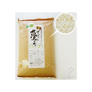 ばんばさんの「夢ごこち」   白米 5kg 