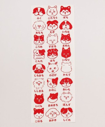 【熱門預購】狗狗和風手拭巾 (二色) 7JRP5336