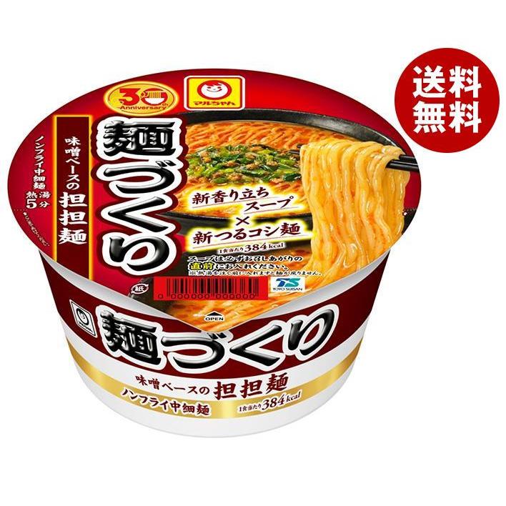 東洋水産 麺づくり 担担麺 110g